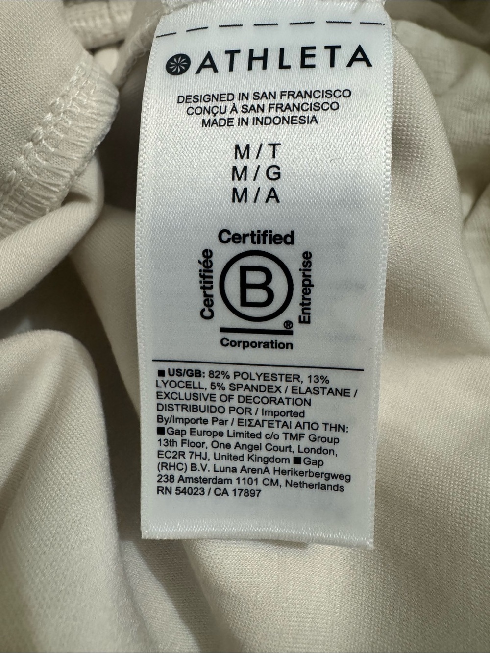 Athleta NWT Allure Pant Cream Wide Leg Stretch Pants M - Picture 6 of 6